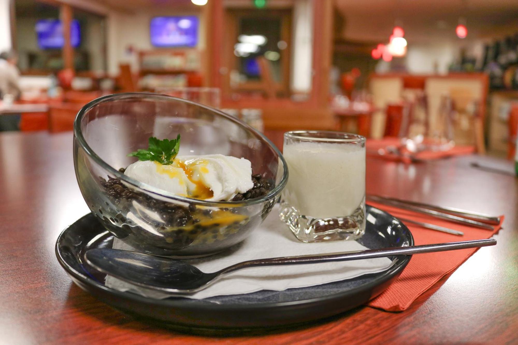 Brit Agen - L'aquitaine Hotel 3*